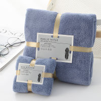 2PCS 70X140cm+35X70cm Solid High Density Coraline Coral Velvet Towel Water Absorption Soft Bathroom Towel Sets for Adults