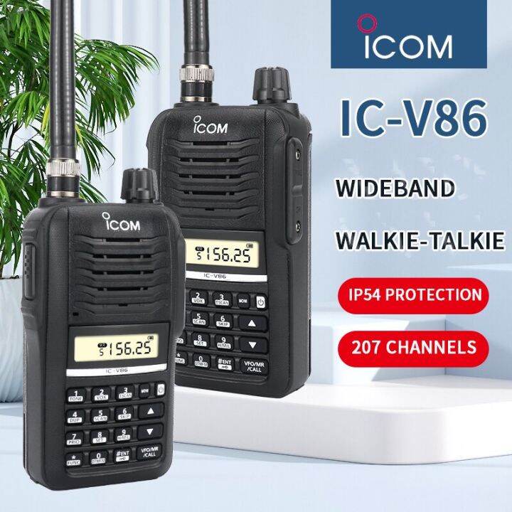 ICV86 VHF Transceivers Handheld Radio115km Lazada PH