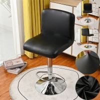 Pu Leather Bar Stool Chair Cover Stretch Spandex Office Chair Slipcovers Elastic Short Back Chairs Covers Dining Room Kitchen Sofa Covers  Slips