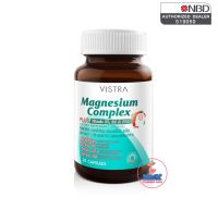 Vistra Magnesium Complex วิสทร้า แมกนีเซียม คอมเพล็กซ์ (30 แคปซูล) (ผลิตภัณฑ์เสริมอาหาร)