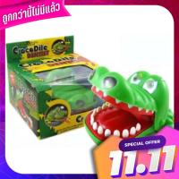 ของเล่น จระเข้ งับนิ้ว เข้งับนิ้ว Crocodile toys