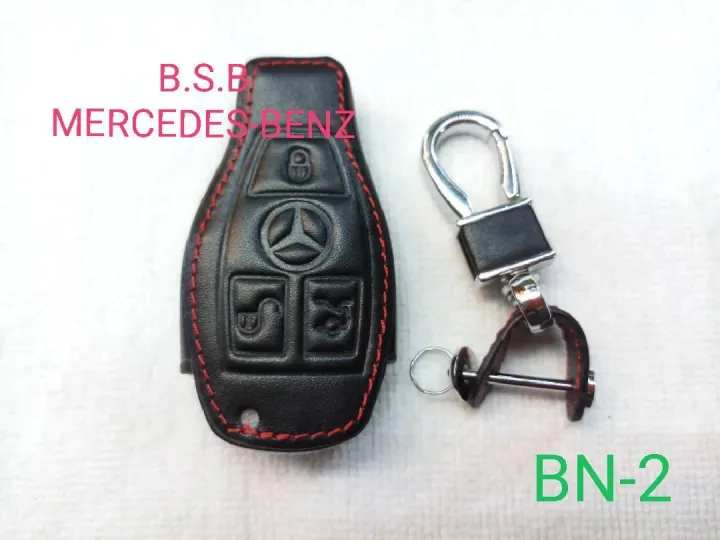 AD.ซองหนังสีดำใส่กุญแจรีโมท  MERCEDES-BENZ(BN2)