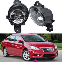 2ชิ้นล็อตไฟตัดหมอกไฟหน้าสำหรับนิสสัน Sentra Bluebird Sylphy 2013 2014 2015 LED ไฟตัดหมอกโคมไฟ FogLight