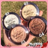 HASAYA GIRL Highlighter powder no.3716 ไฮไลท์กุหลาบ ไฮไลท์หน้าฉ่ำ