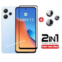 2in ฟิล์มกระจกเทมเปอร์1ชิ้นสำหรับ Redmi 12 Redmi12 2023,ฟิลม์ใสด้านหลังเลนส์ใสคลุมทั้งหมดป้องกันกล้อง