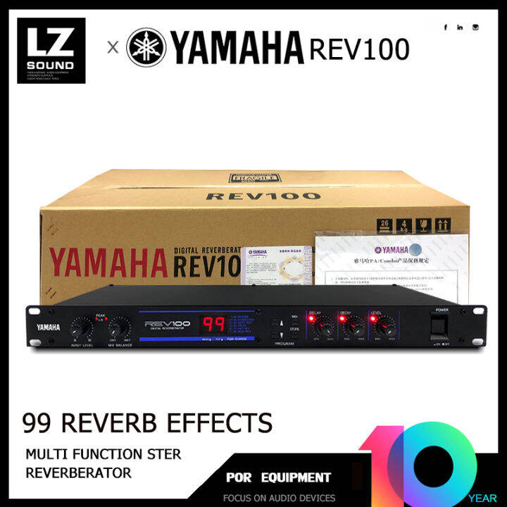 YAMAHA REV100 Vocal effect Audio effector Digital Reverb Effect With 99 professionalquality pre