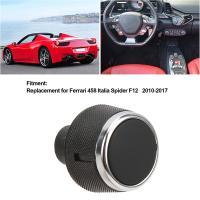 A/C Control Switch Button Panel Knob for Ferrari 458 Italia Spider F12 872924011