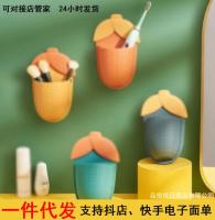 【CW】 Corn shelf toothbrush hanging from punching receive a case that defend bath kitchen bathroom toilet corn