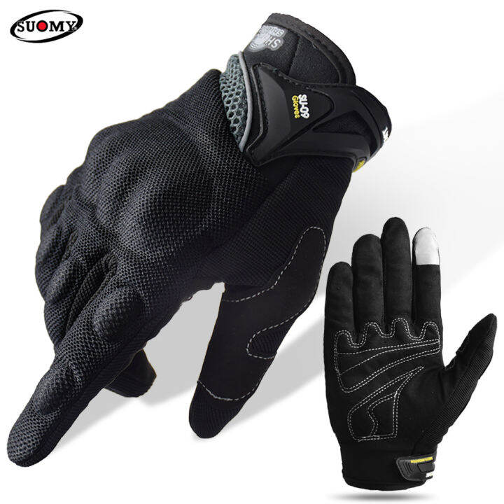 Stunning Electric Motorcycle Street Gloves image