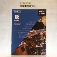 Trinity College London Rock &amp; Pop 2018 Drums Grade 6 (Trinity Rock &amp; Pop)