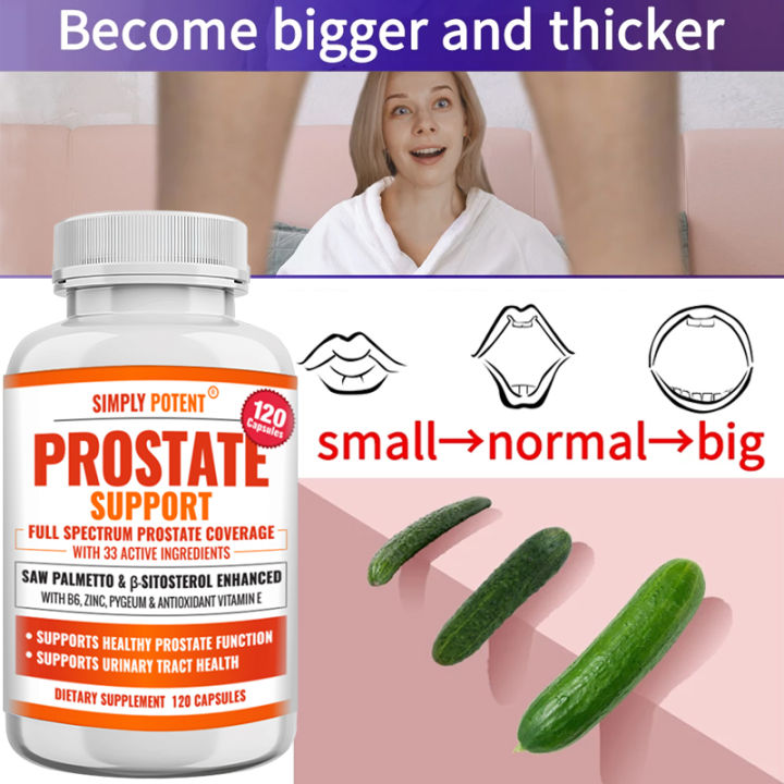 ของแท้-โปรดระวังของปลอม-prostate-health-for-men-120-capsules-บรรเทา-ปัสสาวะบ่อย-ผมร่วง-ควบคุมกระเพาะปัสสาวะ-ราคา-ส่ง-ถูก