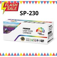 (ส่ง) หมึกเลเซอร์ Ricoh SP 230DNw / SP 230SFNw #หมึกปริ้นเตอร์  #หมึกเครื่องปริ้น hp #หมึกปริ้น   #หมึกสี #ตลับหมึก