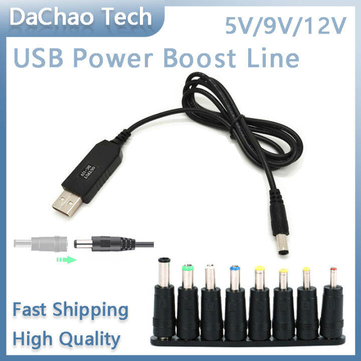 Usb Power Boost Line Dc 5v To Dc 9v 12v Step Up โมดูล Usb Converter Adapter Router สาย2 1x5 5มม