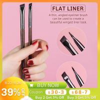 (Stream woman) Bethy Beauty Eye Brow Brushes ปากกา Liner Brush ชุดแต่งหน้าดวงตาเครื่องสำอาง Make Up Crease เครื่องมือ2ชิ้น