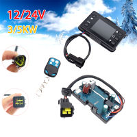 12V 24V Diesels Air Heater LCD Monitor Switch รีโมทคอนลเมนบอร์ดสำหรับที่จอดรถเครื่องทำความร้อน Controller