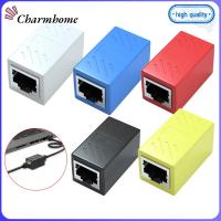 CHARMHOME 1/5 Pack คุณภาพสูง หญิงกับหญิง อะแดปเตอร์ Plug And Play Cat7/Cat6/Cat5e ตัวเชื่อมต่อ RJ45 ตัวขยายสายเคเบิลอีเธอร์เน็ต ขั้วต่อ LAN 8P8C