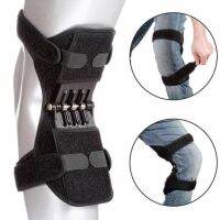 Knee booster walker protection belt mountaineering bracket lightweight assists the elderly to reduce German cycling leggings