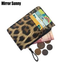 New Leopard Pattern Leather Slim Card Wallet For Women amp; Men Small Zipper Coin Purse Business Credit Card Holder Bag Nice Gifts