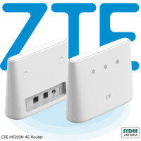 ZTE CPE MF293N 4G Router LTE/voice