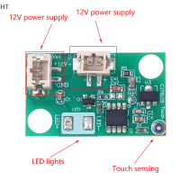 HT แผงควบคุมแบบเหนี่ยวนำระบบสัมผัส PCBA River Table แสงดาวบนท้องฟ้าโต๊ะโมดูลตรวจจับ LED