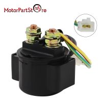 ☒✤ Starter Solenoid Relay for 50cc 70cc 90cc 110cc 125cc 150cc GY6 ATV Dirt Bike Moped Scooter Go Kart TRX300 TRX350 TRX450 ATC200