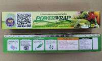 [POWERWRAP] ฟิล์ม Wrap อาหาร ขนาด 12 นิ้ว ม้วนเล็ก (30 เมตร)