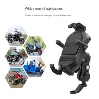 Bicycle Shockproof Bracket Shock Absorption Anti-Shake Bracket 360° Bracket Electric Vehicle Cell Phone Holder