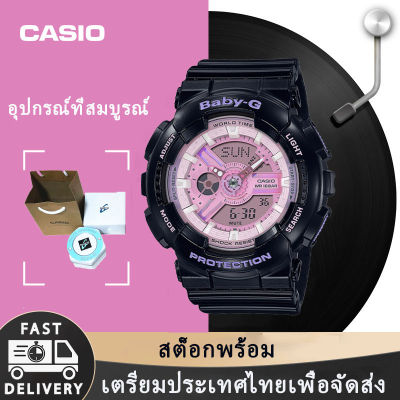แท้ 100%  สินค้าพร้อมจัดส่งในประเทศไทย CASIO Baby-G CASIO นาฬิกา GM-110TM น่ารักมาก watch