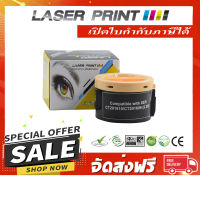 CT201610/CT201609 2.2K Laserprint Fuji Xerox ดำ