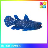 ? Genuine and exquisite model MOJOFUN2022 coelacanth simulation ancient dinosaur marine animal model childrens toys 381050