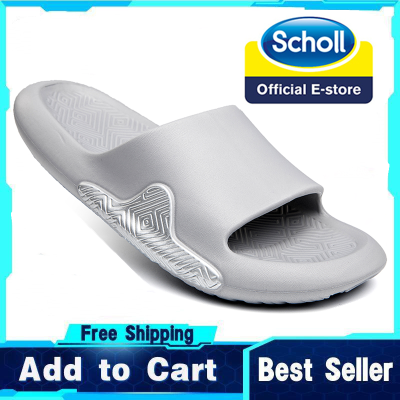 Scholl รองเท้าแตะผู้ชาย รองเท้าแตะหนัง choll ราคาถูก Scholl รองเท้าแตะในห้อง Scholl รองเท้าแตะห้องนอน Scholl รองเท้าแตะเกาหลี Scholl รองเท้าแตะผู้ชาย Scholl รองเท้ากีฬา scholl ผู้ชาย รองเตะผู้ชายscholl รองเท้าแตะชายหาด