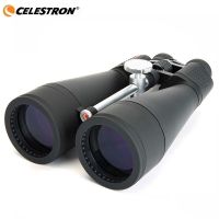 Celestron SkyMaster 20X80 Astro กล้องส่องทางไกลดาราศาสตร์กล้องส่องทางไกลที่มีดีลักซ์กระเป๋ากล้องส่องทางไกลที่มีประสิทธิภาพอัลตร้าคมโฟกัส