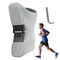 【hot】！ Knee Protection Booster Lift Brace Stability Stabilizer Cycling