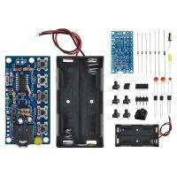 DIY Electronic Kits Wireless Stereo FM วิทยุ ตัวรับ โมดูล PCB 76MHz-108MHz DC 1.8V-3.6V