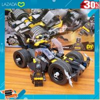 [ โมเดล ฟิกเกอร์ ของสะสม ] เรโก้จีน Prck 64062 Batman 225pcs .เสริมสร้างพัฒนาการสมอง เกมครอบครัว.