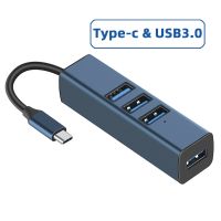 ฮับอะลูมิเนียมอัลลอยยูเอสบี3 0ตัวแยก Usb Hub หลายพอร์ตฮับยูเอสบีหลายทาง3.0 Hab Extensor อุปกรณ์คอมพิวเตอร์กับ RJ45