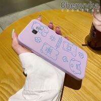 Chenyyka เคสโทรศัพท์ซิลิโคนนิ่มลายหมีน่ารักลายการ์ตูน J5ปลอกสำหรับ Samsung เคสป้องกันเลนส์กล้องแฟชั่นแบบดั้งเดิมดีไซน์ใหม่ขอบสี่เหลี่ยมเคสกันกระแทกคลุมทั้งหมด