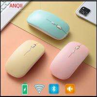 ANQII ตามหลักสรีรศาสตร์ โหมดคู่ บางเฉียบ ชาร์จใหม่ได้ บลูทูธ เมาส์ 2.4G เมาส์ไร้สาย