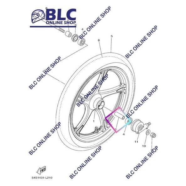 Yamaha Mio i 125 / Mio Sporty / Mio Soul Front Wheel Spacer 9056010292