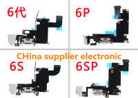 5Pcs สายชาร์จ Flex สำหรับ 6S 6SP Plus 4.7 USB Dock Connector Charger หูฟังแจ็คอะไหล่ซ่อม