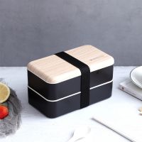 hot【cw】 1200ml Fashion Cover With Layer Microwave Bento Plastic Food