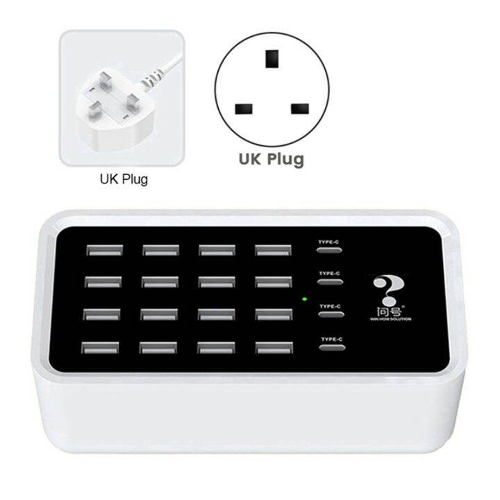 win-how-solution-120w-type-c-usb-charging-station-20-port-universal-model-desktop-usb-charger-for-smart-phone