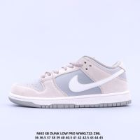 2023 SB Dunk Low Pro mens and womens soft, comfortable, non slip, versatile low top casual sneaker