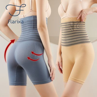 [ใหม่] Flarixa เอวสูงกางเกงท้องแบนขนาดบวกผู้หญิงที่ไร้รอยต่อ39; S กางเกงขาสั้นร่างกายสร้างนักมวย XXL ความปลอดภัยกางเกงขาสั้นชุดชั้นในกระชับสัดส่วน