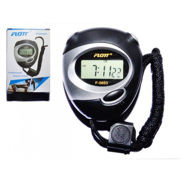 PROFESSIONAL QUARTZ STOPWATCH F5853 Lazada PH
