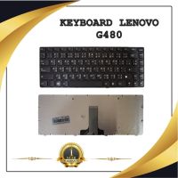 KEYBOARD NOTEBOOK LENOVO G480 สำหรับ LENOVO IDEAPAD G480 G485 Z380 Z480 Z485 / คีย์บอร์ดเลอโนโว (ไทย-อังกฤษ)