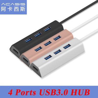 ◈ Acasis HS0063 High Quality Aluminum 5Gbps USB 3.0 HUB Splitter Adapter Computer Accessories 4 USB3.0 HUB Ports High Speed USB3.0