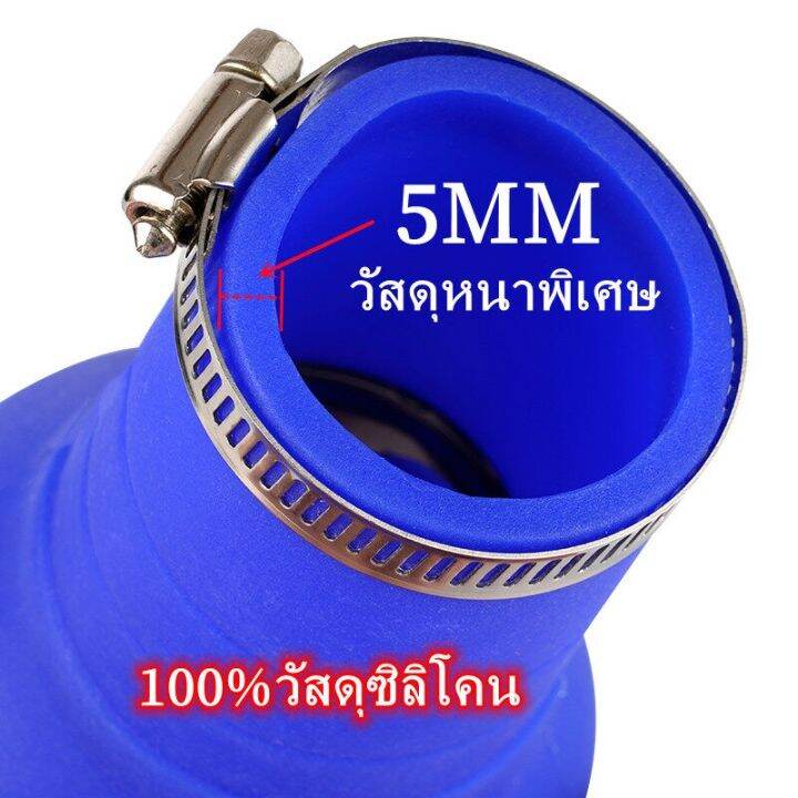 กรองอากาศมอไซ-กรองอากาศ-universal-สไตล์ใหม่-ซิลิกาเจล-waterproof-พายุทอร์นาโดสูดดม-ใช้กับ-vespa-nmax-xmax-forza350-pcx