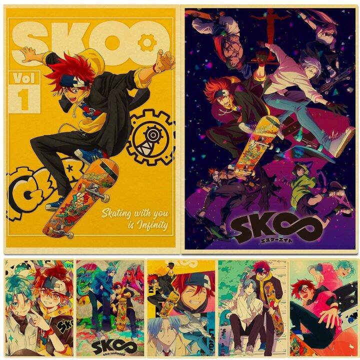 vintage-sk8-the-infinity-อะนิเมะญี่ปุ่นโปสเตอร์-hd-โปสเตอร์กระดาษคราฟท์ตกแต่งบ้าน-study-bedroom-bar-cafe-wall-ภาพวาด