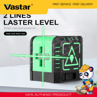 Vastar การวัดระดับเส้น2เส้น,การวัดระดับด้วยตัวเอง (3องศา) ลำแสงสีแดงสีเขียวแนวนอนและแนวตั้งพร้อมฐานแม่เหล็ก